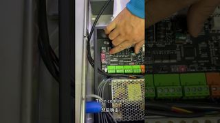 ? Stellen Sie die Inbound-Passage-Stimme ein