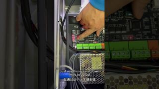 ⌛ Verzögerung beim Schließen einstellen