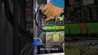 ? Einstellungen für die Infrarot-Erkennung (Eingabe)