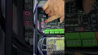 ? Legen Sie die Einstellungen für das Schließen des Flügeltors fest