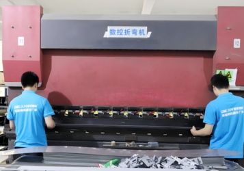 Shenzhen Ironman Intelligent Technology Co., Ltd. Produktionslinie des Herstellers